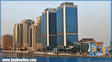 132 مليار جنيه.. قفزة قياسية لصافي أرباح البنك الأهلي المصري بجداول سبتمبر 2025